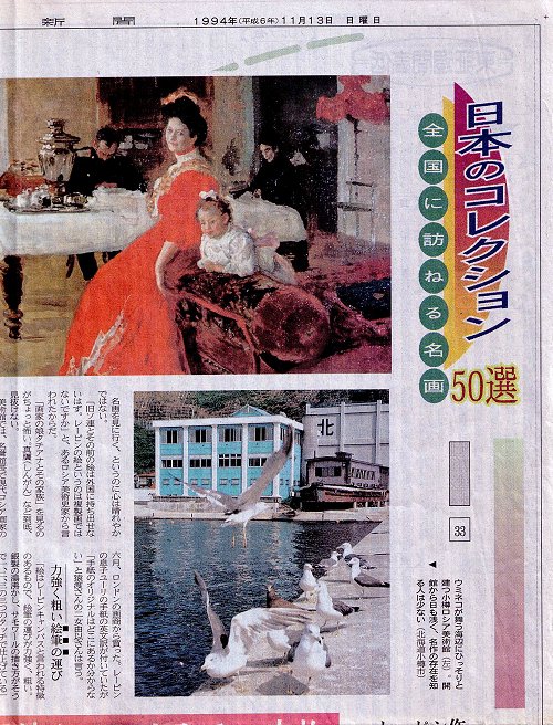pamf ota2.jpg (135685 oCg)