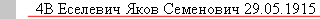 GZ[Bb` nx